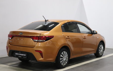 KIA Rio IV, 2017 год, 978 000 рублей, 5 фотография