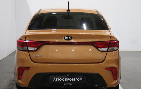 KIA Rio IV, 2017 год, 978 000 рублей, 4 фотография