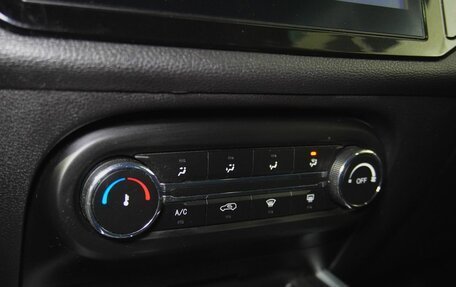 Chery Tiggo 4 I рестайлинг, 2021 год, 1 097 000 рублей, 13 фотография