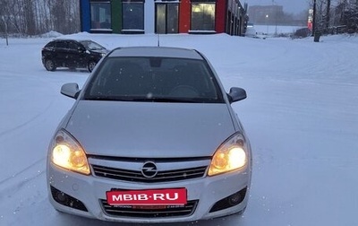 Opel Astra H, 2011 год, 600 000 рублей, 1 фотография