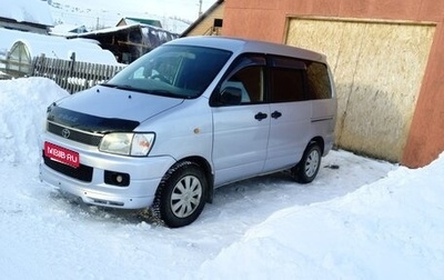Toyota Lite Ace IV, 1997 год, 550 000 рублей, 1 фотография