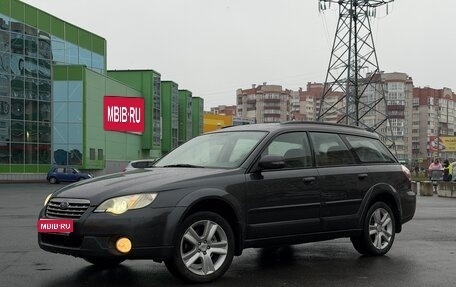 Subaru Outback III, 2007 год, 700 000 рублей, 1 фотография