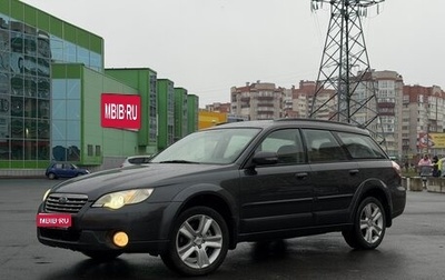 Subaru Outback III, 2007 год, 700 000 рублей, 1 фотография