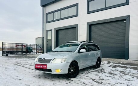 Toyota Corolla, 2005 год, 799 000 рублей, 1 фотография