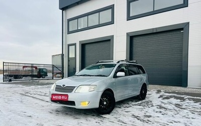 Toyota Corolla, 2005 год, 799 000 рублей, 1 фотография