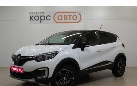 Renault Kaptur I рестайлинг, 2020 год, 1 725 300 рублей, 1 фотография