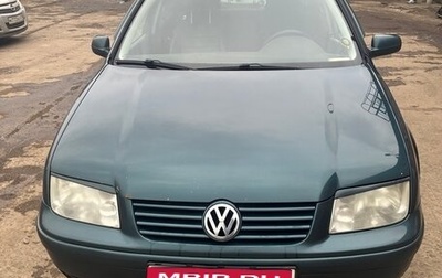 Volkswagen Bora, 2000 год, 350 000 рублей, 1 фотография
