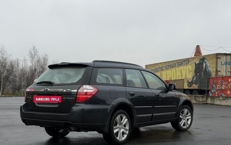 Subaru Outback III, 2007 год, 700 000 рублей, 4 фотография
