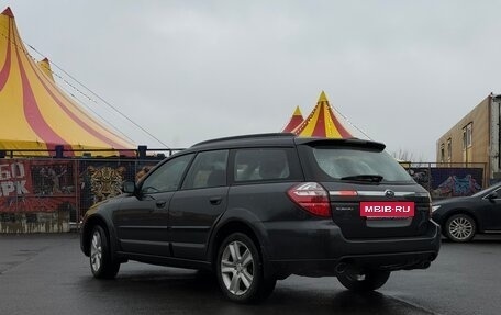 Subaru Outback III, 2007 год, 700 000 рублей, 3 фотография