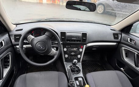 Subaru Outback III, 2007 год, 700 000 рублей, 5 фотография