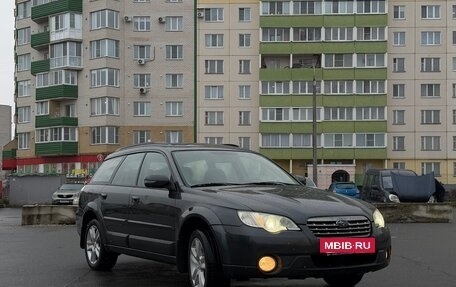 Subaru Outback III, 2007 год, 700 000 рублей, 2 фотография