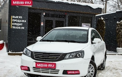 Geely Emgrand EC7, 2014 год, 419 000 рублей, 1 фотография