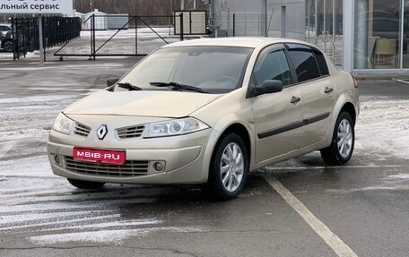 Renault Megane II, 2007 год, 400 000 рублей, 1 фотография