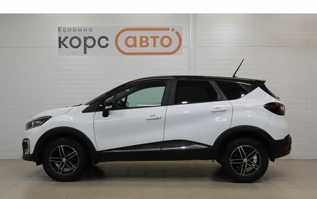 Renault Kaptur I рестайлинг, 2020 год, 1 725 300 рублей, 2 фотография