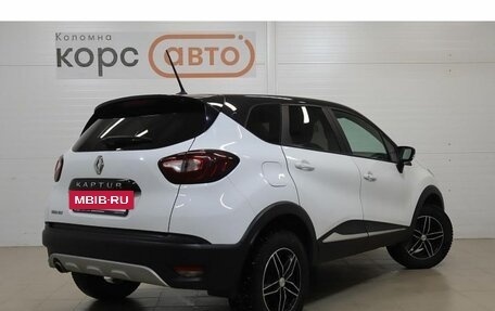 Renault Kaptur I рестайлинг, 2020 год, 1 725 300 рублей, 3 фотография