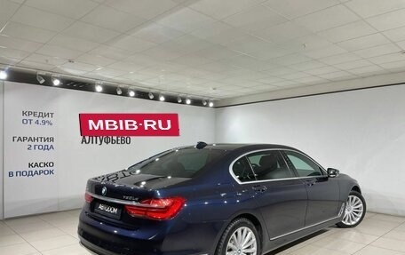 BMW 7 серия, 2017 год, 3 399 000 рублей, 5 фотография