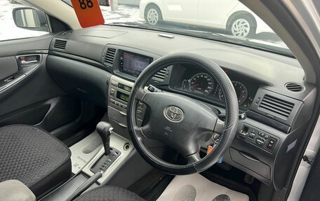 Toyota Corolla, 2005 год, 799 000 рублей, 11 фотография