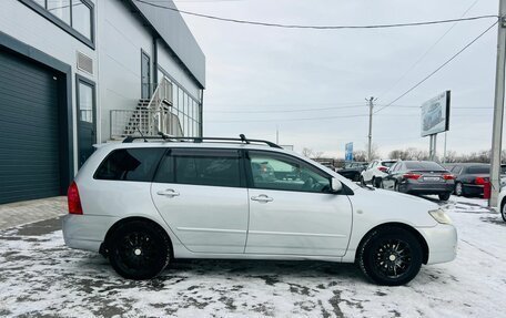 Toyota Corolla, 2005 год, 799 000 рублей, 7 фотография