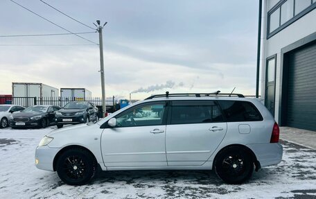 Toyota Corolla, 2005 год, 799 000 рублей, 3 фотография