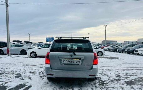 Toyota Corolla, 2005 год, 799 000 рублей, 5 фотография