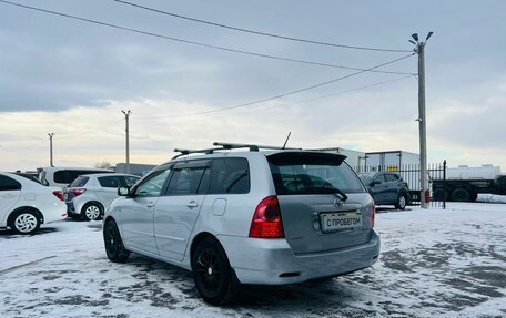 Toyota Corolla, 2005 год, 799 000 рублей, 4 фотография