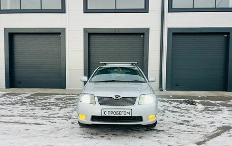 Toyota Corolla, 2005 год, 799 000 рублей, 9 фотография