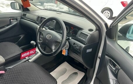 Toyota Corolla, 2005 год, 799 000 рублей, 10 фотография