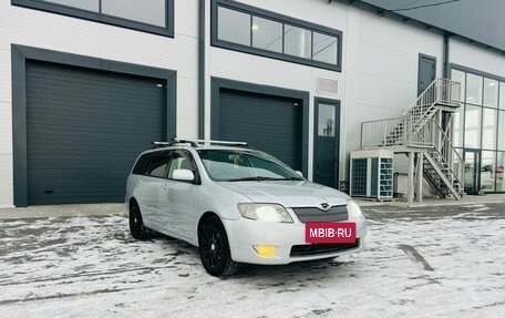 Toyota Corolla, 2005 год, 799 000 рублей, 8 фотография