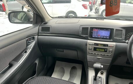 Toyota Corolla, 2005 год, 799 000 рублей, 14 фотография