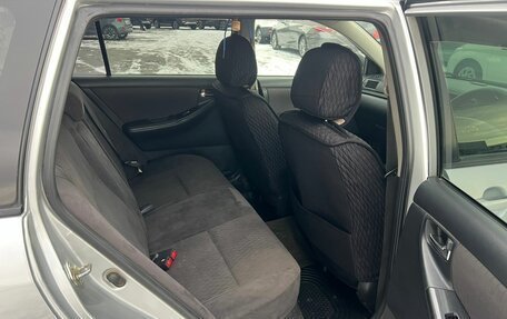 Toyota Corolla, 2005 год, 799 000 рублей, 17 фотография