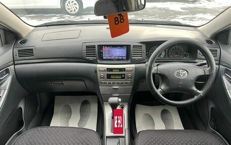 Toyota Corolla, 2005 год, 799 000 рублей, 16 фотография