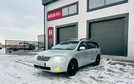 Toyota Corolla, 2005 год, 799 000 рублей, 2 фотография