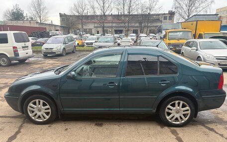 Volkswagen Bora, 2000 год, 350 000 рублей, 4 фотография