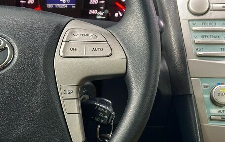 Toyota Camry, 2006 год, 899 000 рублей, 19 фотография