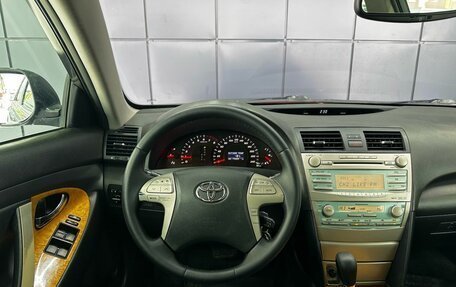 Toyota Camry, 2006 год, 899 000 рублей, 17 фотография
