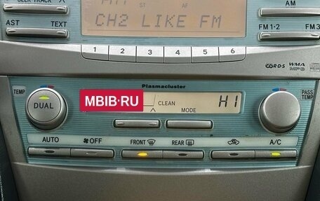 Toyota Camry, 2006 год, 899 000 рублей, 22 фотография