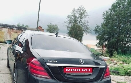 Mercedes-Benz S-Класс, 2020 год, 6 300 000 рублей, 20 фотография
