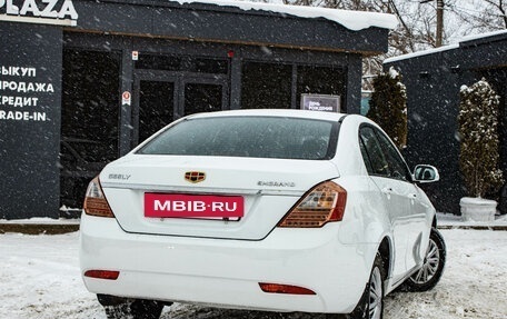 Geely Emgrand EC7, 2014 год, 419 000 рублей, 3 фотография