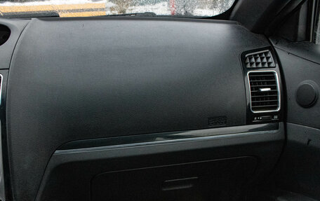 Geely Emgrand EC7, 2014 год, 419 000 рублей, 8 фотография