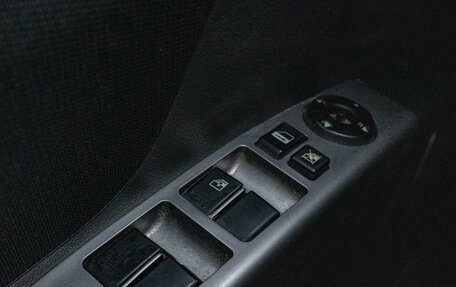 Geely Emgrand EC7, 2014 год, 419 000 рублей, 13 фотография