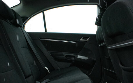 Geely Emgrand EC7, 2014 год, 419 000 рублей, 11 фотография