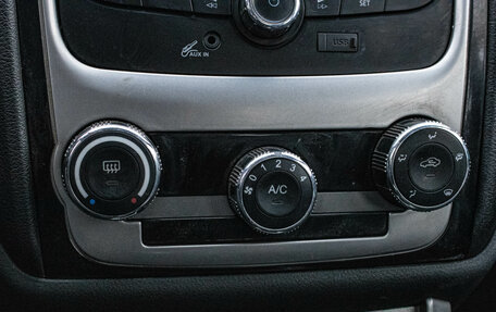 Geely Emgrand EC7, 2014 год, 419 000 рублей, 17 фотография