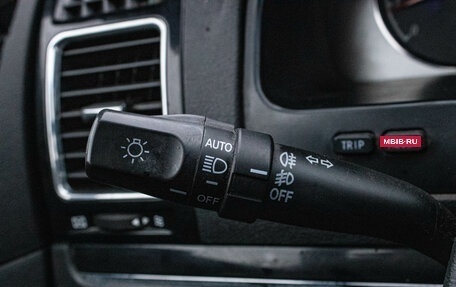 Geely Emgrand EC7, 2014 год, 419 000 рублей, 15 фотография