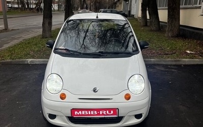 Ravon Matiz, 2016 год, 475 000 рублей, 1 фотография