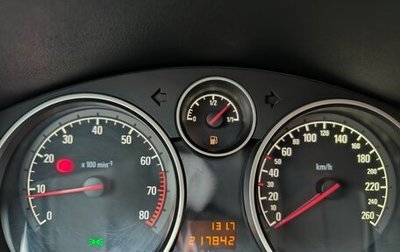 Opel Astra H, 2007 год, 517 000 рублей, 1 фотография