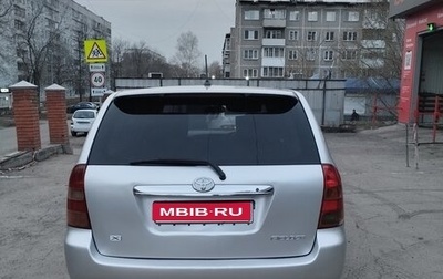 Toyota Corolla, 2004 год, 587 000 рублей, 1 фотография