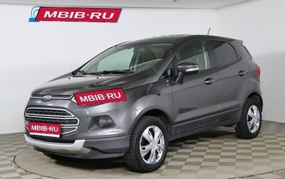 Ford EcoSport, 2017 год, 1 079 990 рублей, 1 фотография
