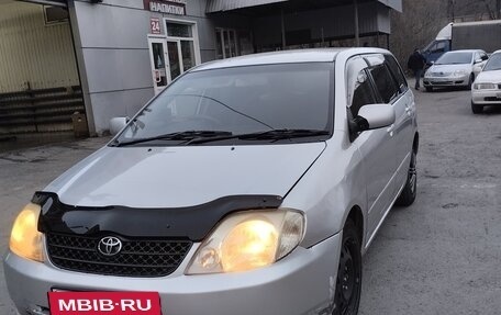 Toyota Corolla, 2004 год, 587 000 рублей, 10 фотография