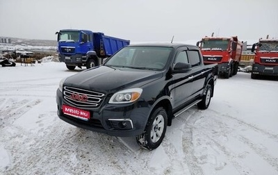 JAC T6, 2023 год, 1 898 000 рублей, 1 фотография