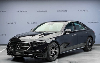 Mercedes-Benz E-Класс, 2025 год, 9 990 000 рублей, 1 фотография